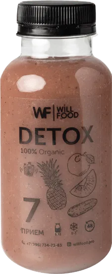 Detox menu image